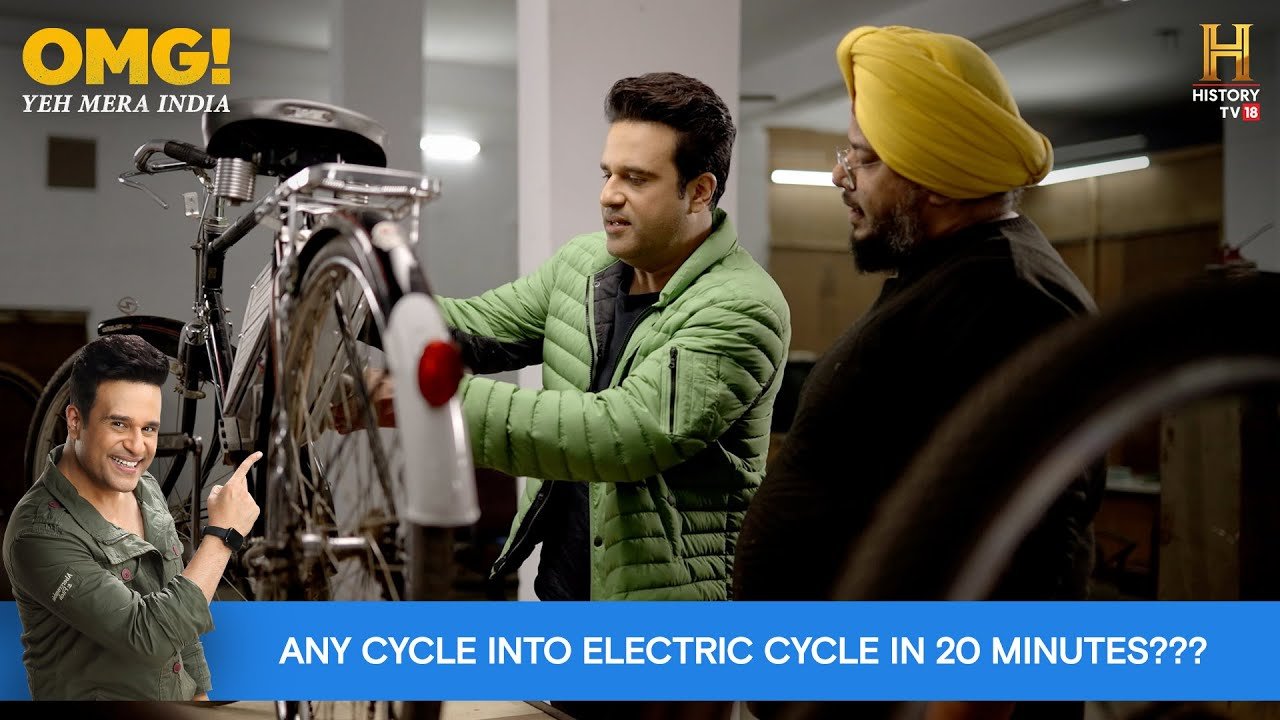 Now you can ride your cycle without pedalling. #OMGIndia Ep 8 Story 2