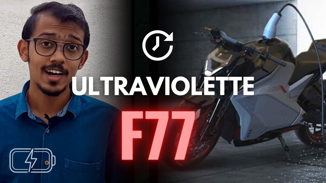 Ultraviolette F77- High hopes for the future of EVs | Modular Batteries| Indian Electric sports bike