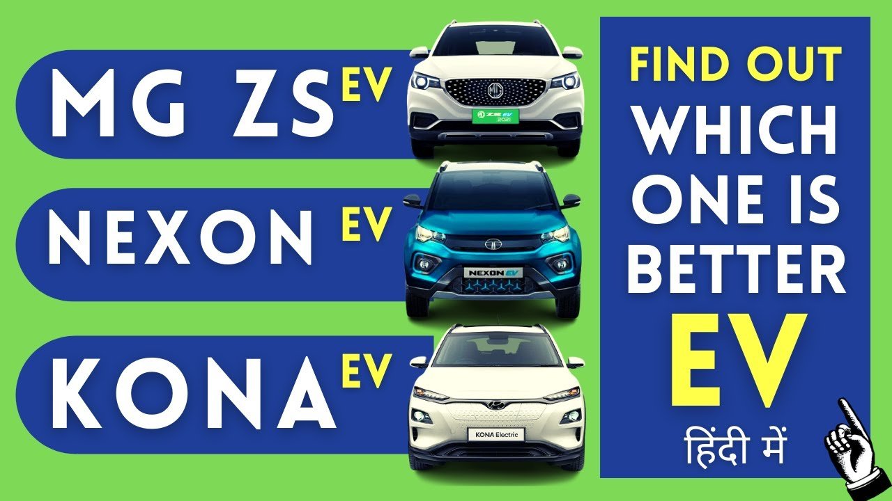 MG ZS EV vs Tata NEXON EV vs Hyundai KONA EV Comparison | EV vs EV 2021 | AutoCarwaa