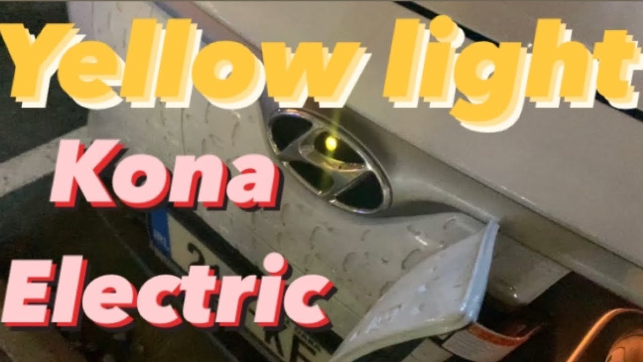 Yellow light in Hyundai badge (Kona EV) – Auxiliary Battery Saver explained – #konaev #yellowlight