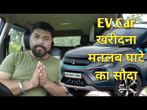 EV Cars Kharidna Hai Ghate Ka Sauda || EV Cars Vs Petrol Cars || MotoWheelz India
