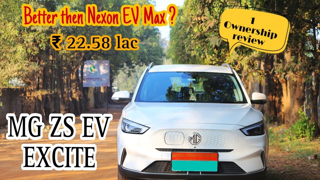 MG ZS EV EXCITE VARIENT  | Rs- 22.58 lac | review | cost cutting comparison with exclusive varient