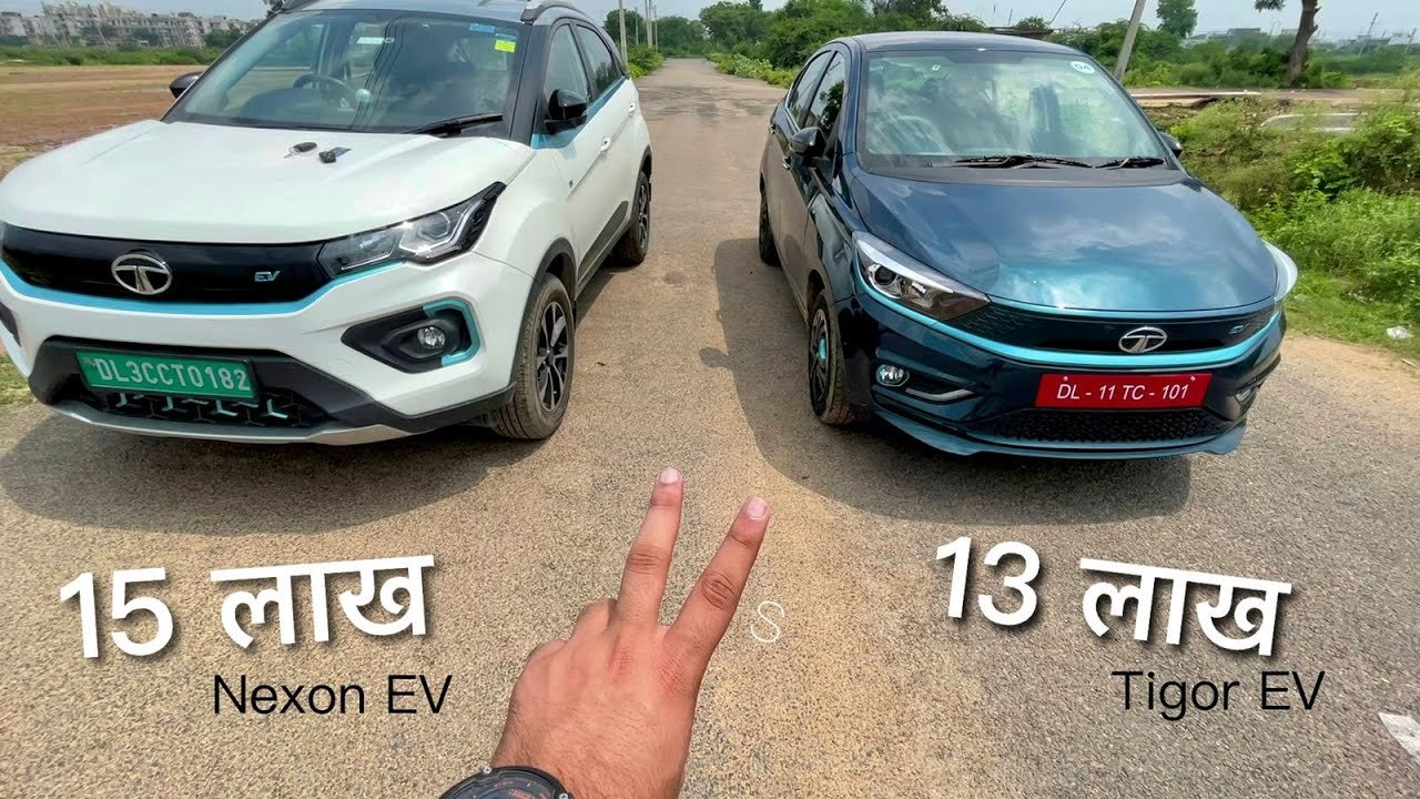 Electric Cars Comparison: Tata NEXON EV vs Tata TIGOR EV 2021