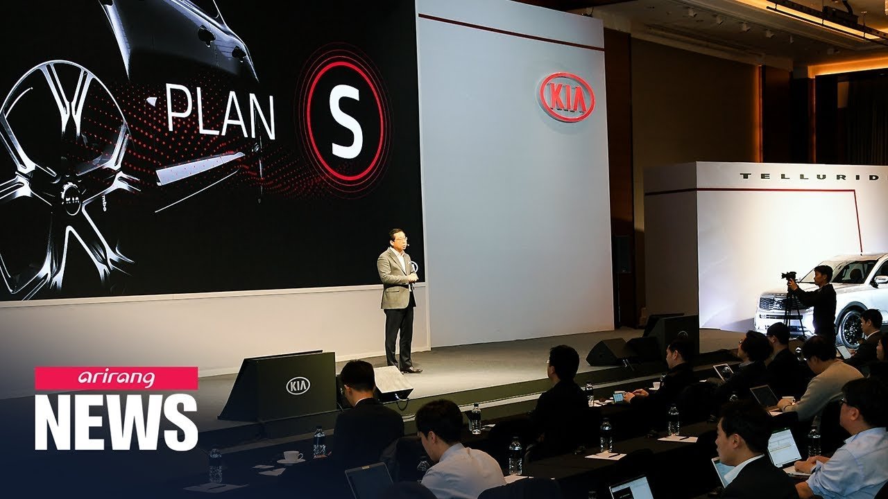 Kia Motors to invest US$ 25 bil. in EVs, eco-friendly cars
