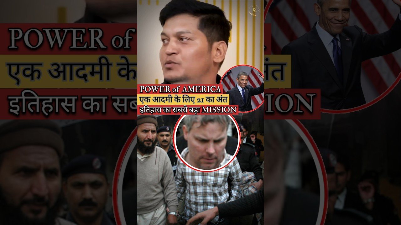 Power of #cia #agent ||ft.@luckybisht01 #shorts #youtubeshorts #commandos #viral #trending