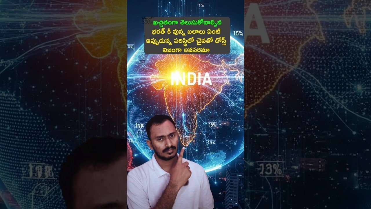 indian EV growing fast | Samrat360Inside