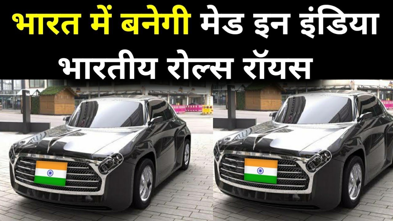 New 2020 Ambassador EV Premium Car Relaunch India | HM Ambassador Car Price Interior Specification