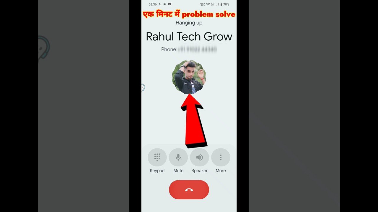 Google Phone Dialer New Update Kaise Hataye, Phone Google Dialler Change Problem 2025, Old Change