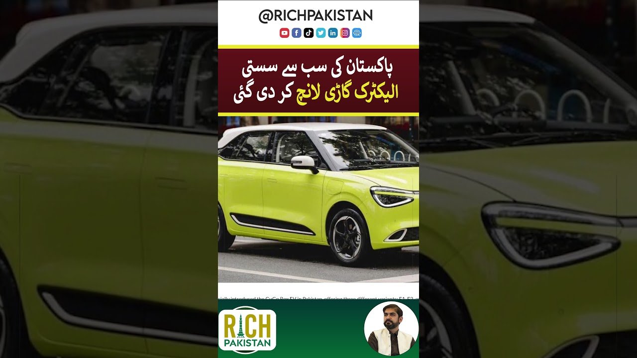 Pakisan’s cheapest Electric car launched #pakistancars #electriccar #pakistanelectriccar